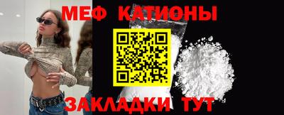 MDMA Premium VHQ Волжск