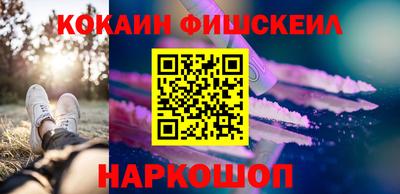 дурь Моздок