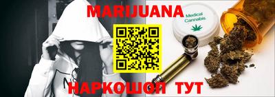MDMA Premium VHQ Волжск