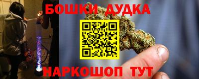 MDMA Premium VHQ Волжск