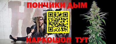 MDMA Premium VHQ Волжск