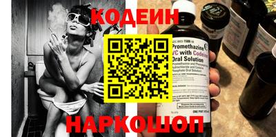 MDMA Premium VHQ Волжск