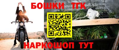 MDMA Premium VHQ Волжск
