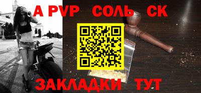 MDMA Premium VHQ Волжск