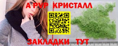 MDMA Premium VHQ Волжск