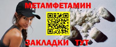 MDMA Premium VHQ Волжск