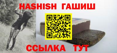 MDMA Premium VHQ Волжск