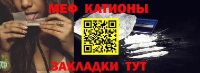 MDMA Premium VHQ Волжск