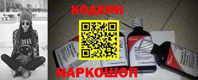 MDMA Premium VHQ Волжск