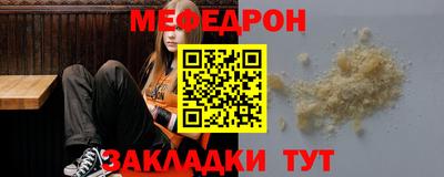 MDMA Premium VHQ Волжск