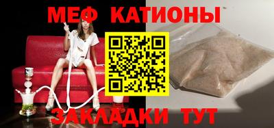 MDMA Premium VHQ Волжск